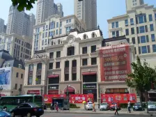 中山区 亿达云集 清水 5楼