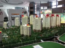 乾豪新界 3室2厅 南 北