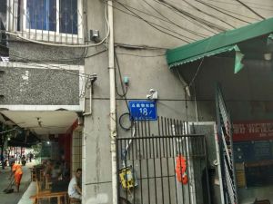 五里墩东路18号3室1厅东南