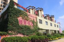 阳光西海岸3室2厅南北