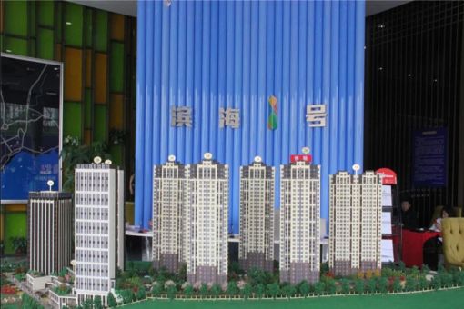 滨海1号1室1厅1卫北朝向2000.00元/月出租