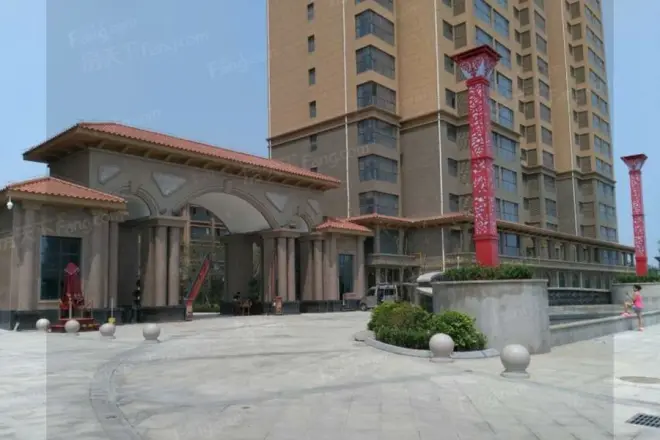金域华府