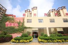阳光西海岸3房2卫户型好布局合理