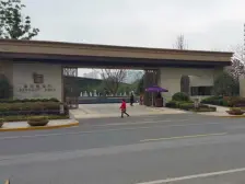 添峰甄选 滨江凯旋门二期2021年 朝南两房 园林绿化景
