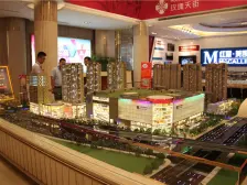 红星国际生活广场二室二厅,低楼层上下方便,采光无影响