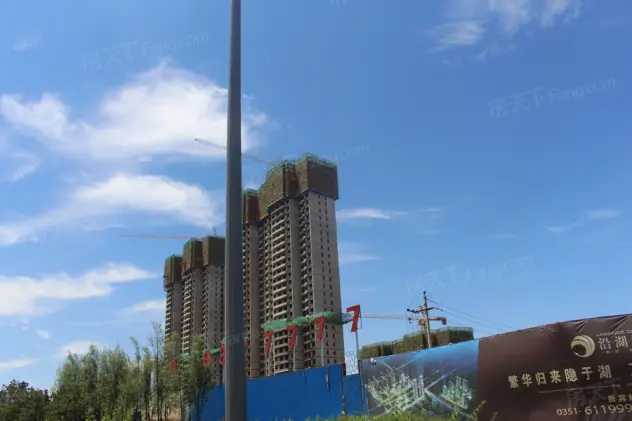 山投·沿湖城怎么样:后期物业服务质量希望-太原房天下楼盘点评