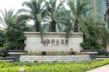 景业荔都3室2厅东南