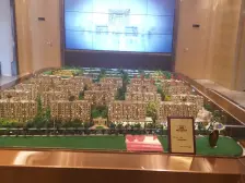 罕见好房源,带朝南花园,带有车位,业主诚意出售