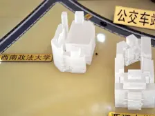 看房方便,出行方便,配套完善,生活便利