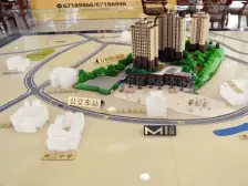 米公馆 精装 小三房 户型 方正 采光好