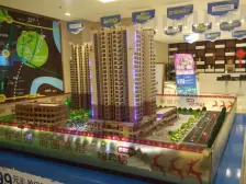 绿云绣 2室1厅 南