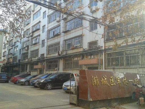 北宫东区3室2厅1卫南北朝向850.00元/月出租