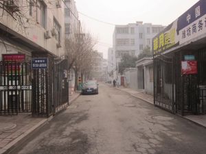 白浪河泰华旁曹家巷比较新的装修房主诚心出售