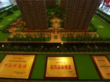 地铁口500米 精装大三房 好楼层 南北通透有本急售