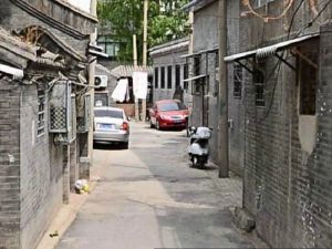 文华胡同1室0厅南