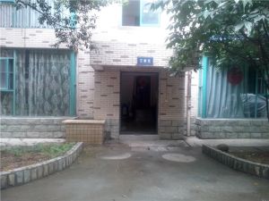 月楿丽苑2室1厅南北