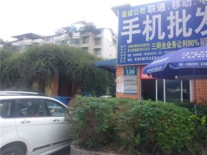 月楿丽苑2室2厅南
