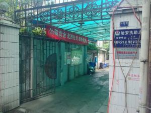 斜阳路7号2室1厅东