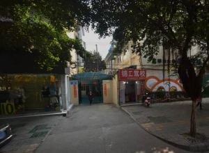 清溪东路7号 2室1厅 南