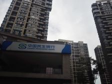 世茂南区不靠路138平精装,3开间朝南,房东诚意卖!