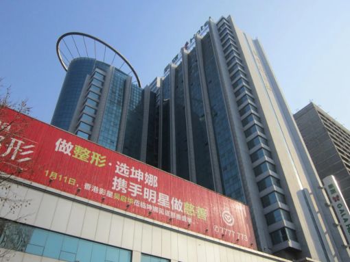 Õû×⡤¶«·½ÍþÄá˹ 1ÊÒ1Ìü ±±