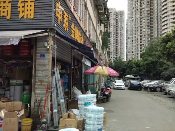 糍粑店街10号院