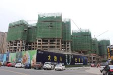 翡翠国际紫云府3室3厅西