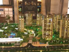 雅居乐花园英伦首府 保养新净 视野开阔 采光效果很好