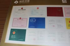 盛世沂城南区1室1厅东