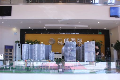 云峰中心2期1室1卫南朝向1500.00元/月出租