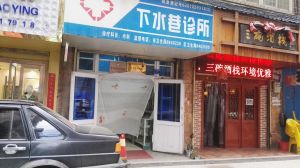 繁华地段张掖路步行街小户型一室一厅可按揭随时可看