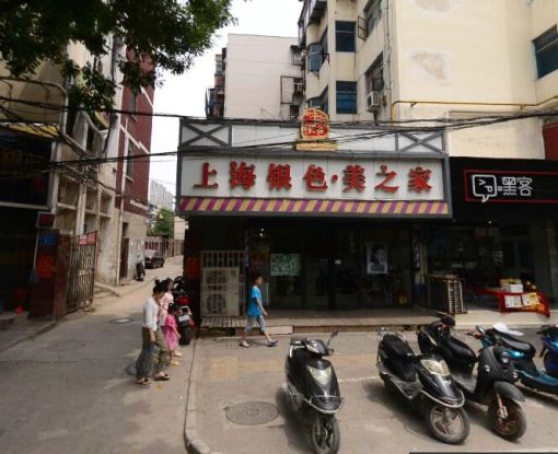 大学中路61号院3室1厅1卫南北朝向1500.00元/月出租