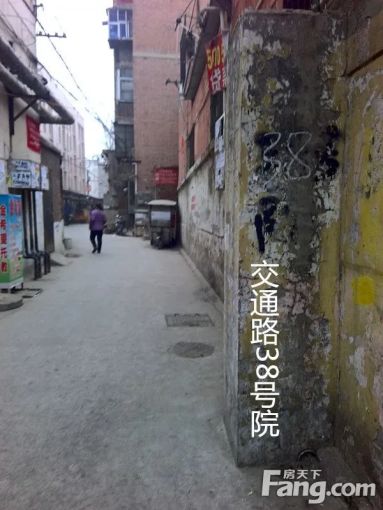 交通路38号院3室1厅1卫南朝向800.00元/月出租