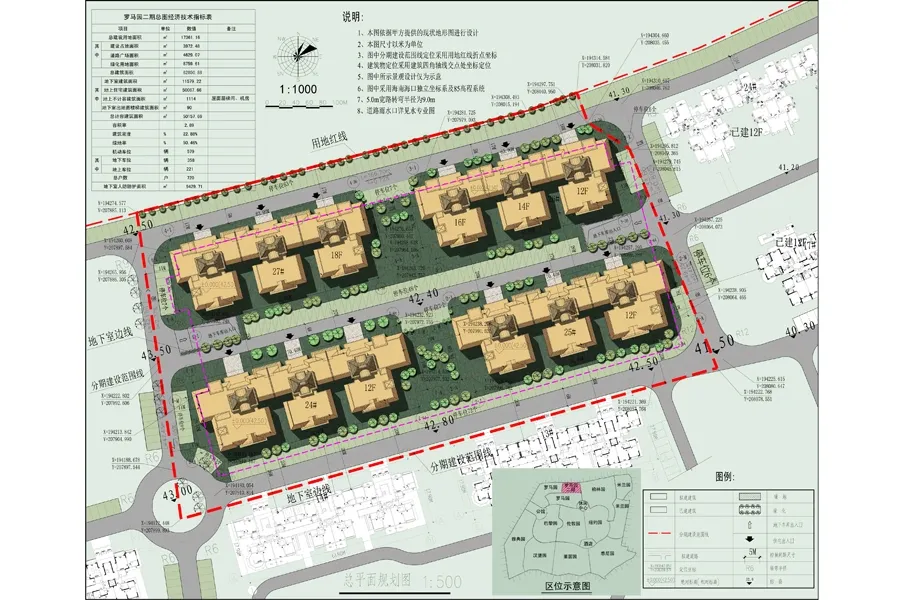 360彩票导航足球彩票澳门威尼斯人娱乐场-Venetian Macao Casino