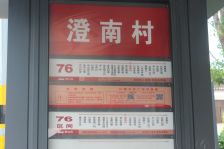 精装两居室 高楼层视野采光好 拎包入住 看中可谈