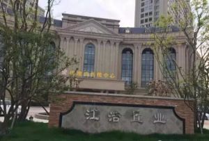 阳光充足,早晨的阳光直达,格局好