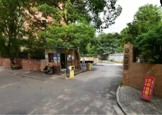 香溢豪庭