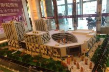 禹洲商业广场1室1厅南