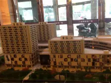 禹洲商业广场 2室1厅 南 北