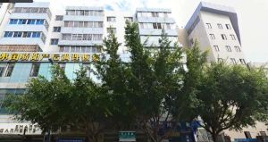 文庙旁监察厅宿舍两室房东诚心出售看房方便有钥匙