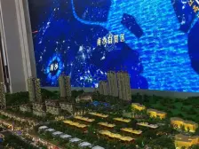 恒大御景精装修温馨两房诚心出售