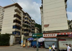 【书院路中医院宿舍】| 长沙市书院路206号星城书香苑1、2栋1504号房屋