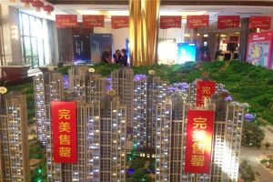 长房半岛蓝湾二期 3室2厅 南 北