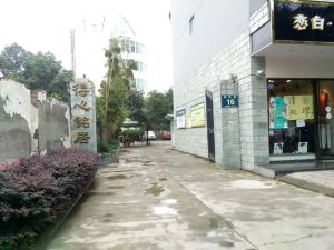 得心铭居 2室1厅 东南