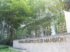 恒大都汇华庭 2室1厅 西