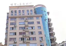 佳信&middot;自由时代