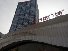 济宁万达广场 1室1厅 东