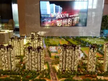 标准小资户型,一室两厅,中间楼层,业主诚心出售