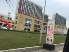 采光好,购物方便,交通方便,小区中间位置!