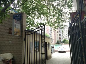 【东坡北二路196号院】| 成都市青羊区东坡北三路548号3栋6楼24号住宅